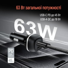 Автомобільний зарядний пристрій ColorWay 2USB (Type-C PD45W + USB QC3.0 18W) 63W Black (CW-CHA067PD-BK)