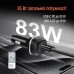 Автомобільний зарядний пристрій ColorWay 2USB (Type-C PD65W + USB QC3.0 18W) 83W Black (CW-CHA068PD-BK)