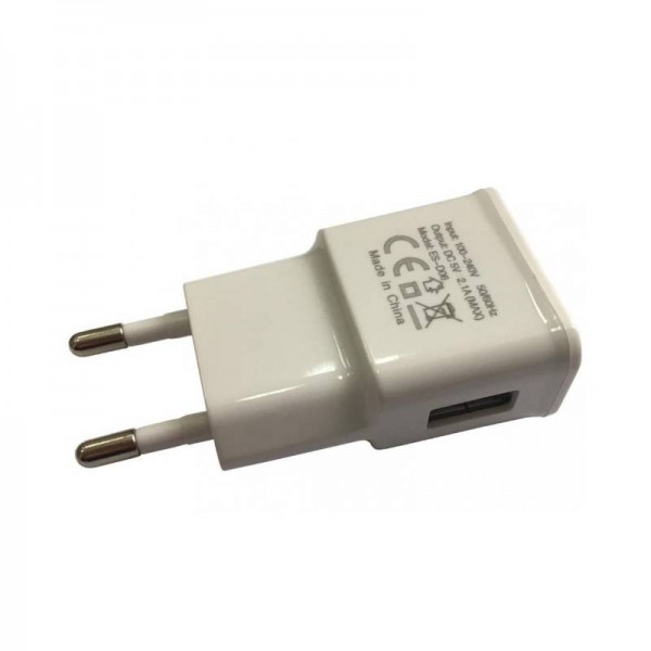 Зарядний пристрій Atcom ES-D06 (1USBх2.1A) White (AT14903) (14903)