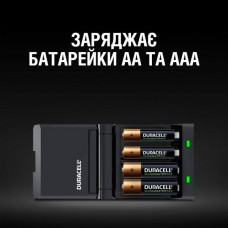 Зарядний пристрій Duracell CEF27 + AA NI-MH 1300 mAh 2шт + AAA NI-MH 750 mAh 2шт (5000394114524)