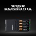 Зарядний пристрій Duracell CEF27 + AA NI-MH 1300 mAh 2шт + AAA NI-MH 750 mAh 2шт (5000394114524)