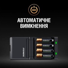 Зарядний пристрій Duracell CEF27 + AA NI-MH 1300 mAh 2шт + AAA NI-MH 750 mAh 2шт (5000394114524)