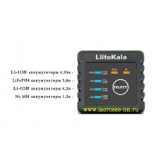 Зарядний пристрій Liitokala Lii-100 (Lii-100)