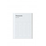 Зарядний пристрій Panasonic Eneloop ready USB in/out з функцією Power Bank (BQ-CC87USB Eco)