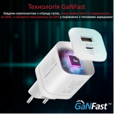 Зарядний пристрій Promate PowerPort-33 White (powerport-33.white)