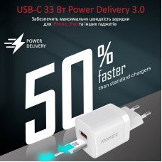 Зарядний пристрій Promate PowerPort-33 White (powerport-33.white)