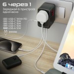 Зарядний пристрій Promate TripMate-GaN100 100W Black (tripmate-gan100) Зарядний пристрій Promate TripMate-GaN100 100W Black (tripmate-gan100)