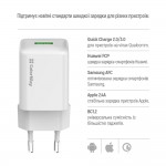 Мережевий зарядний пристрій ColorWay 1USB Quick Charge 3.0 (18W) V2 White (CW-CHS063Q-WT) Мережевий зарядний пристрій ColorWay 1USB Quick Charge 3.0 (18W) V2 White (CW-CHS063Q-WT)