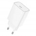 Мережевий зарядний пристрій Hoco C143A (1USB-C, 3А) 20W White (6942007652063)