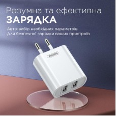 Мережевий зарядний пристрій Remax Simple Series 2xUSB 2.1A White (RP-U35)