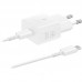 Мережевий зарядний пристрій Samsung EP-T2510XWEGEU White, 25W + кабель USB Type-C (EP-T2510XWEGEU)