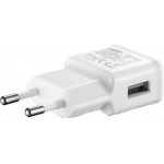 Мережевий зарядний пристрій Samsung EP-TA200 15W White (EP-TA200NWE) OEM Мережевий зарядний пристрій Samsung EP-TA200 15W White (EP-TA200NWE) OEM
