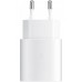 Мережевий зарядний пристрій Samsung EP-TA800 25W Type-C White (EP-TA800NWE) OEM