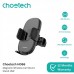 Автотримач для смартфона магнітний Choetech H066 (H066)