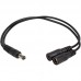 Адаптер PowerPlant DC - 2xDC (M/M), 5.5x2.1мм, Black (CA914890)