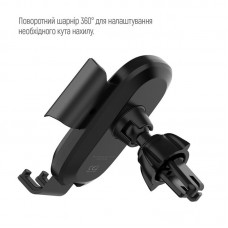 Бездротовий зарядний пристрій ColorWay Air Vent Car Wireless Charger 15W Black (CW-CHAW038Q-BK)
