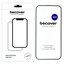 Захисне скло BeCover для Apple iPhone 15 Pro Max 10D Black (711332) Захисне скло BeCover для Apple iPhone 15 Pro Max 10D Black (711332)