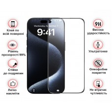 Захисне скло BeCover для Apple iPhone 16 Plus Black (712123)