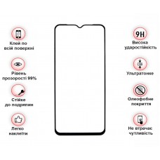 Захисне скло BeCover для Blackview A52 Pro Black (712128)