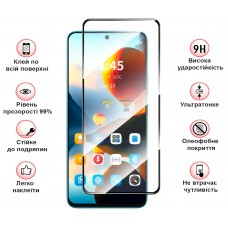 Захисне скло BeCover для Infinix Hot 50 Pro (X6881) Black (712488)