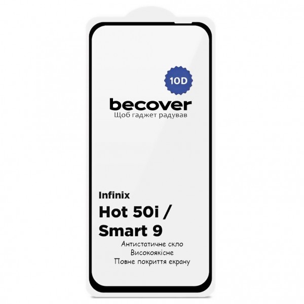 Захисне скло BeCover для Infinix Smart 9 (X6532) Black, 10D (712711)