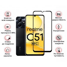 Захисне скло BeCover для Realme C51 Black (710301)