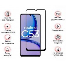 Захисне скло BeCover для Realme C53 Black (710105)