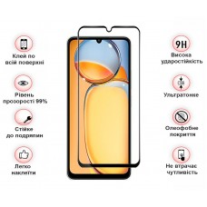 Захисне скло BeCover для Realme C63 Black (711794)