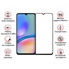 Захисне скло BeCover для Samsung Galaxy A05 SM-A055/A05s SM-A057 Black (710157) Захисне скло BeCover для Samsung Galaxy A05 SM-A055/A05s SM-A057 Black (710157)