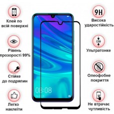 Захисне скло BeCover для Samsung Galaxy A51 SM-A515 Black (704668) Захисне скло BeCover для Samsung Galaxy A51 SM-A515 Black (704668)