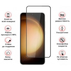 Захисне скло BeCover для Samsung Galaxy S24 SM-S921 Black (711037)
