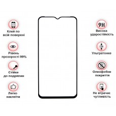 Захисне скло BeCover для Ulefone Armor 12s Black (712129)