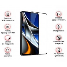 Захисне скло BeCover для Xiaomi Poco X4 Pro 5G Black (708149)