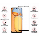 Захисне скло BeCover для Xiaomi Redmi 13C/Poco C65 Black (710491) Захисне скло BeCover для Xiaomi Redmi 13C/Poco C65 Black (710491)