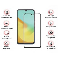 Захисне скло BeCover для ZTE Blade A35/A55 Black (712313) Захисне скло BeCover для ZTE Blade A35/A55 Black (712313)