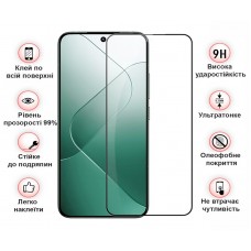 Захисне скло BeCover для ZTE Blade A75 Black (711795)
