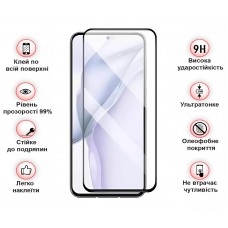 Захисне скло BeCover для ZTE Nubia Focus 5G Black (711972) Захисне скло BeCover для ZTE Nubia Focus 5G Black (711972)