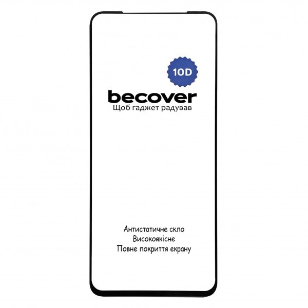 Захисне скло BeCover для ZTE Nubia V60 Design Black 10D (712738)