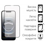 Захисне скло Dengos для Apple iPhone 16e Black Full Glue (TGFG-424)