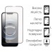 Захисне скло Dengos для Apple iPhone 16e Black Full Glue (TGFG-424)