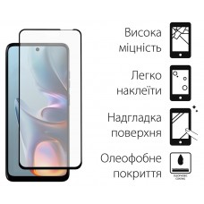 Захисне скло Dengos для Motorola E15 Black Full Glue (TGFG-421)