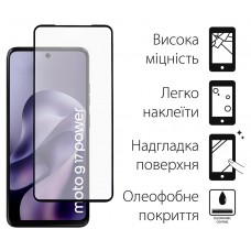 Захисне скло Dengos для Motorola Moto G17/G17 Power Black Full Glue (TGFG-446)