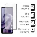 Захисне скло Dengos для Motorola Moto G57/G57 Power Black Full Glue (TGFG-448) Захисне скло Dengos для Motorola Moto G57/G57 Power Black Full Glue (TGFG-448)