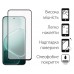 Захисне скло Dengos для Oppo A6 Pro 4G Black Full Glue (TGFG-431)
