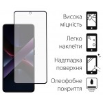 Захисне скло Dengos для Poco X7 Pro Black Full Glue (TGFG-393)