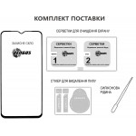 Захисне скло Dengos для Realme C75 Black Full Glue (TGFG-401)