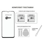 Захисне скло Dengos для Samsung Galaxy A36 5G SM-A366 Black Full Glue (TGFG-387) Захисне скло Dengos для Samsung Galaxy A36 5G SM-A366 Black Full Glue (TGFG-387)