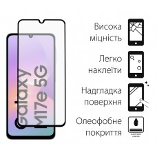Захисне скло Dengos для Samsung Galaxy M17/M17e Black Full Glue (TGFG-441)