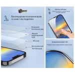 Захисне скло Dengos для Samsung Galaxy M17/M17e Black Full Glue (TGFG-441)
