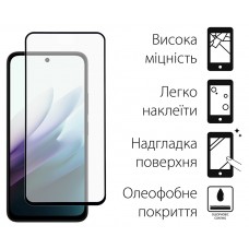 Захисне скло Dengos для Xiaomi Redmi 15 Black Full Glue (TGFG-416) Захисне скло Dengos для Xiaomi Redmi 15 Black Full Glue (TGFG-416)
